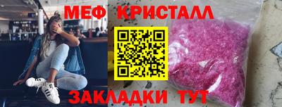 jwh Кимры