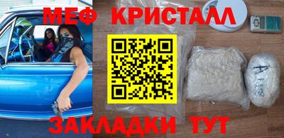 jwh Кимры