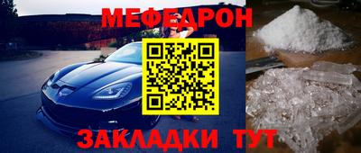 jwh Кимры