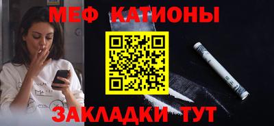 кокаин колумбия Кингисепп