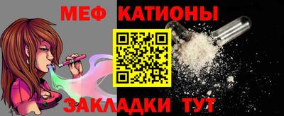 гидра Кинель