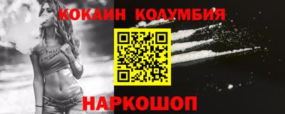 jwh Кимры