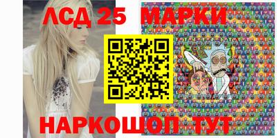 кокаин колумбия Кингисепп
