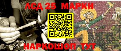 кокаин колумбия Кингисепп