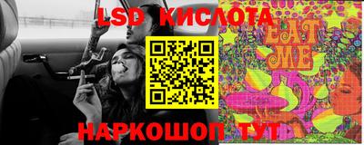 jwh Кимры
