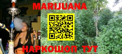 кокаин колумбия Кингисепп