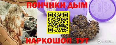 кокаин колумбия Кингисепп