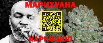 гидра Кинель
