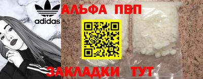 jwh Кимры