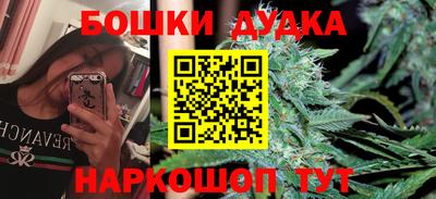 jwh Кимры