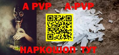 jwh Кимры