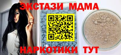 кокаин колумбия Кингисепп