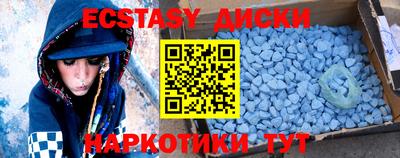 кокаин колумбия Кингисепп