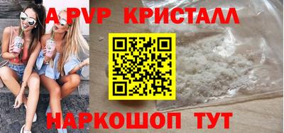 кокаин колумбия Кингисепп
