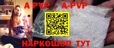 кокаин колумбия Кингисепп