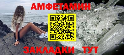 кокаин колумбия Кингисепп
