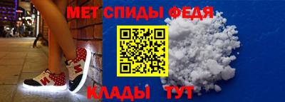 jwh Кимры