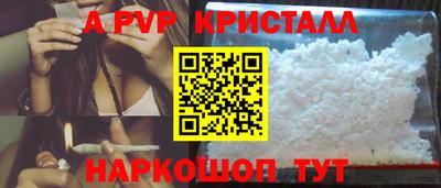 jwh Кимры