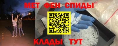 кокаин колумбия Кингисепп