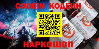 кокаин колумбия Кингисепп