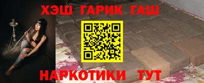 кокаин колумбия Кингисепп