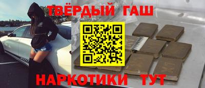 jwh Кимры