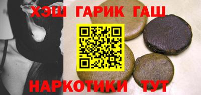 jwh Кимры