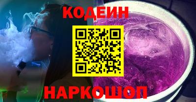 кокаин колумбия Кингисепп