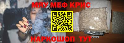 jwh Кимры