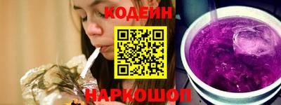 кокаин колумбия Кингисепп
