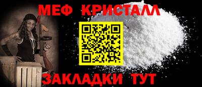 кокаин колумбия Кингисепп