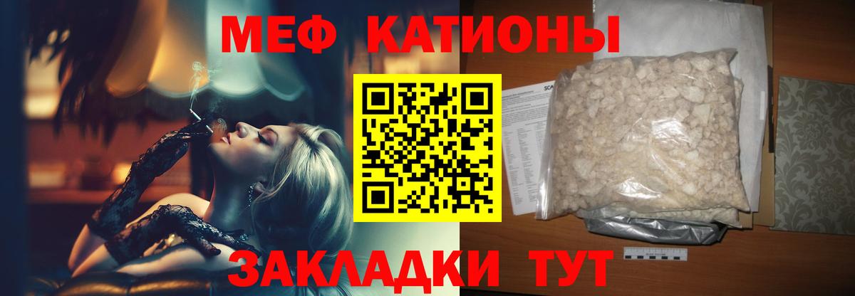 Амфетамин   ГАШ  Кокаин  Йошкар-Ола  Экстази  ГАШИШ  МЕФ   Конопля  А ПВП СК кристаллы  MDMA  Вход с VPN 