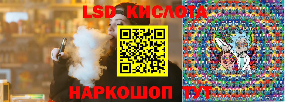 Марки N-bome 1,5мг  цены   Йошкар-Ола  Вход с VPN  Марки N-bome 