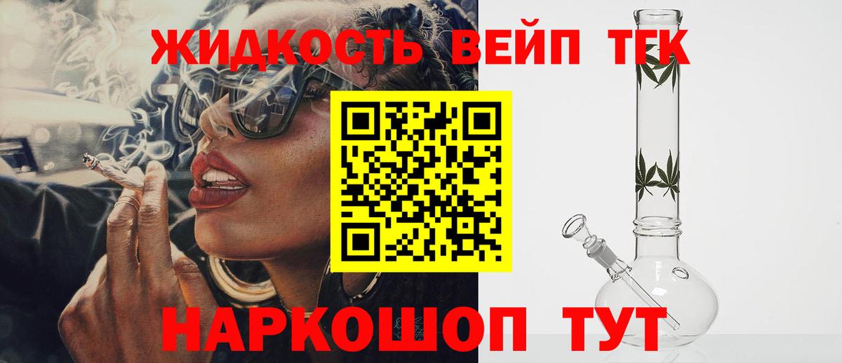 MDMA Йошкар-Ола